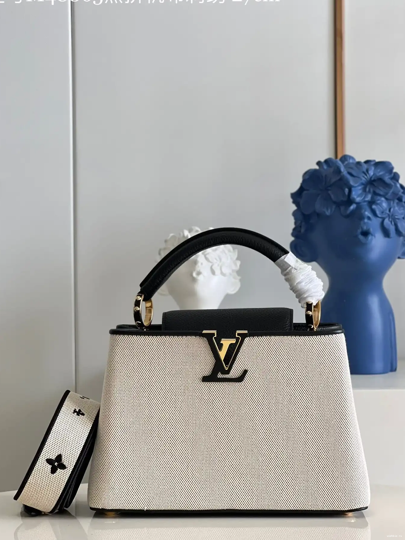 WIS BB LOUIS VUITTON CAPUCINES 0626
